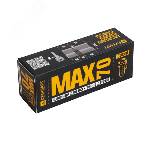 Цилиндровый механизм Стандарт MAX 70 (30х40) SN 5кл мат.никель