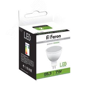 Лампа светодиодная LED 7вт 230в G5.3 белая