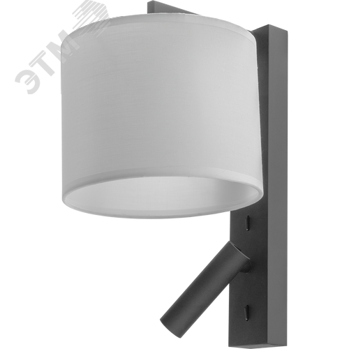 Светильник светодиодный CLASSY/W 3W 930 D45 BK/BG E27