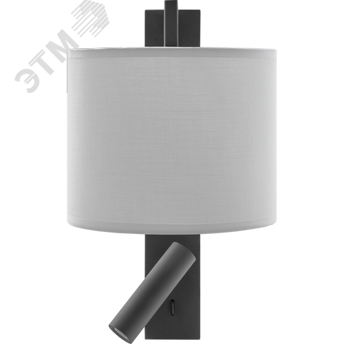 Светильник светодиодный CLASSY/W 3W 930 D45 BK/BG E27