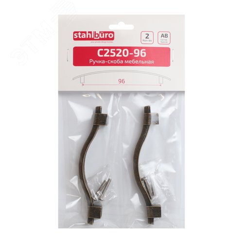 Ручка-скоба мебельная StahlBuro C2520-96 2шт., AB состаренная бронза