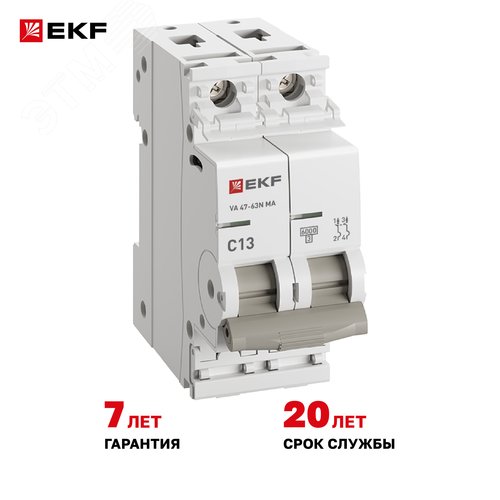 Выключатель автоматический ВА 47-63N MA 2P 13А (C) 6кА без теплового расцепителя PROXIMA