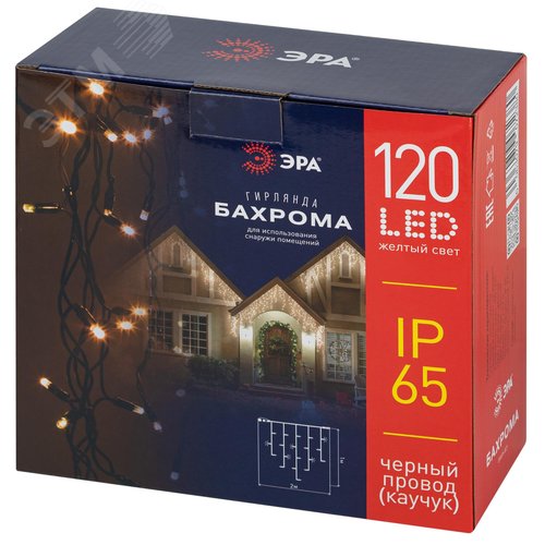 Гирлянда 120 LED Бахрома 2 м x 1 м, желтый свет, черный каучук, 220 В, IP65 ERAPS-BZ2