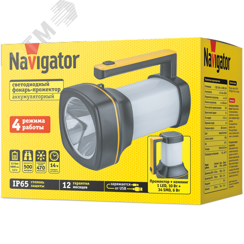 Фонарь светодиодный NPT-SP38-ACCU прожектор/кемпинг 1 LED, 10 Вт + 34 SMD,6 Вт