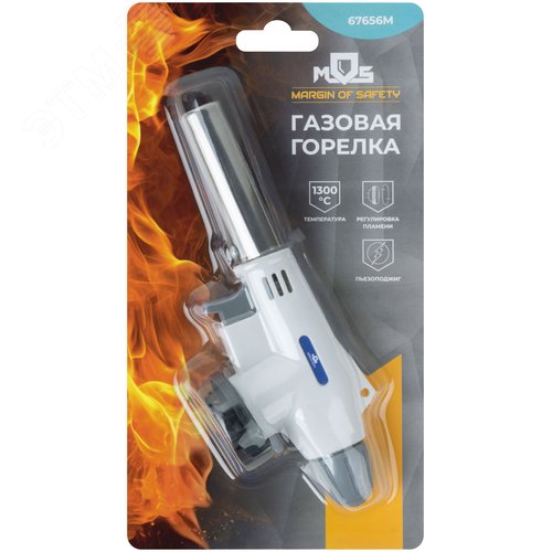 Горелка газовая на цанговый баллон, пласт.корпус, с пьезоподжигом, сопло 19 мм