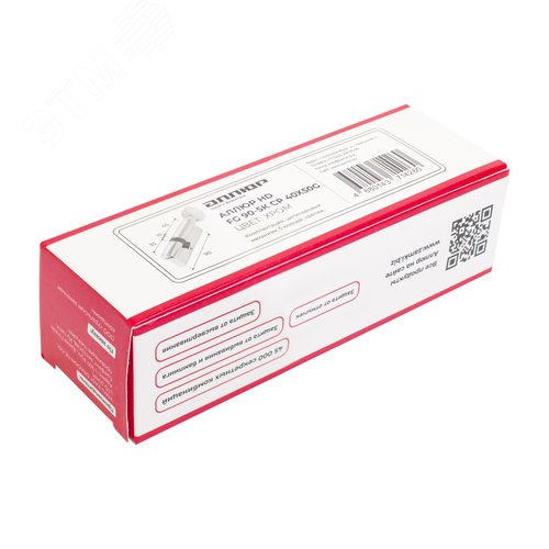 Цилиндровый механизм АЛЛЮР HD FG 90-5К CP (40x50G) хром