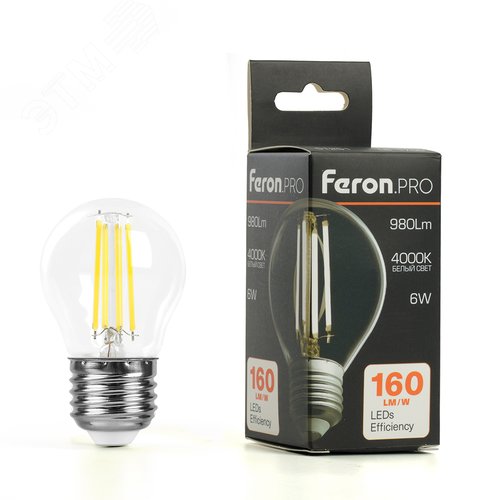 Лампа светодиодная LED 6вт Е27 белый шар FILAMENT .PRO