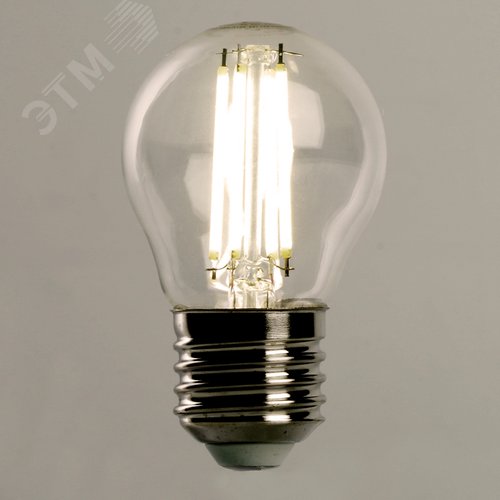 Лампа светодиодная LED 6вт Е27 белый шар FILAMENT .PRO