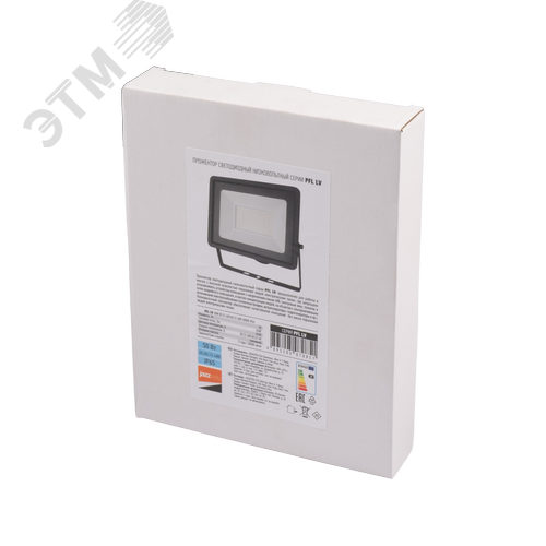 Прожектор светодиодный PFL LV 50w холодный DC12-48V/AC12-48V 6500K 4500Лм IP65Jazzway