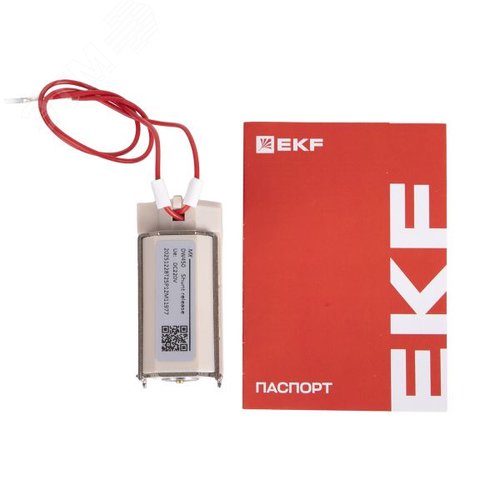 Электромагнит отключения ВА-450 220В AC/DC EKF