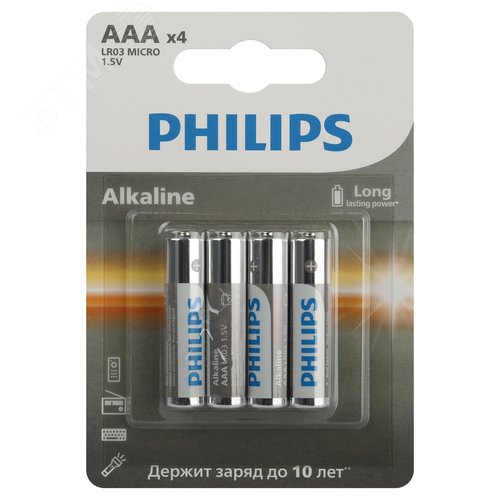Элемент питания алкалиновый LR03A4B/51 ААА 1,5v 4 шт. LR03-4BL Entry