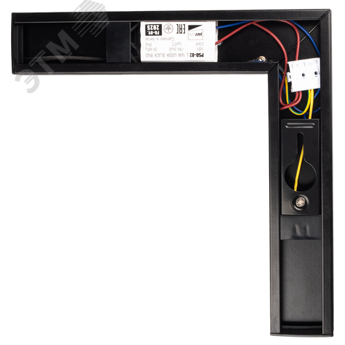 Светильник светодиодный PRO+ ДПО-02L 16W 4000K 1600Лм BLACK L-обр. для реечных потолков IP40 Jazzway