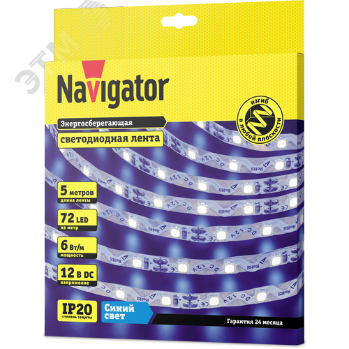Лента светодиодная 6Вт/м 12В синий IP20 72LED/м NLS-2835 5м