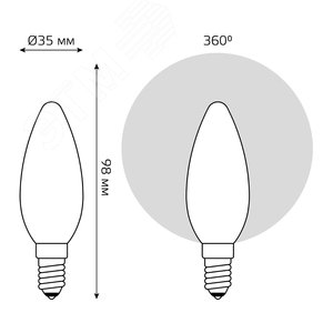 Лампа светодиодная филаментная LED 4.5 Вт 380 лм 2700К свеча теплый E14 AC 220В матовая колба Basic