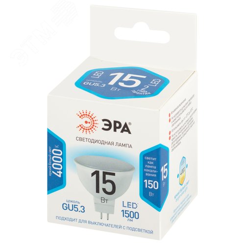 Лампа светодиодная 15Вт софит нейтральный белый свет GU5.3 STD LED MR16-15W-840-GU5.3