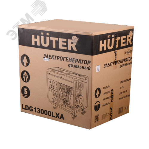 Электрогенератор дизельный LDG 13000LXА
