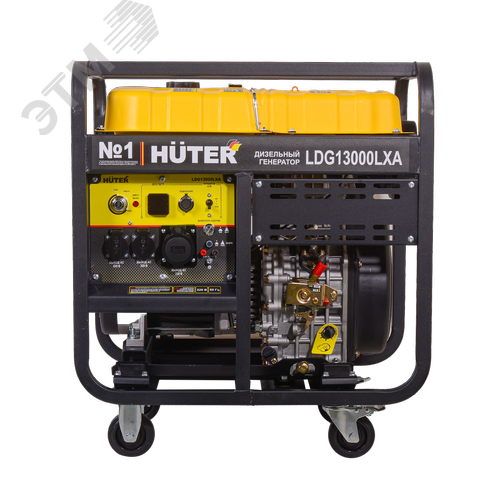 Электрогенератор дизельный LDG 13000LXА