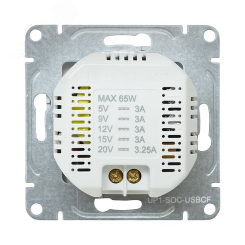 Механизм розетки USB-С быстрая шампань Эпика EKF