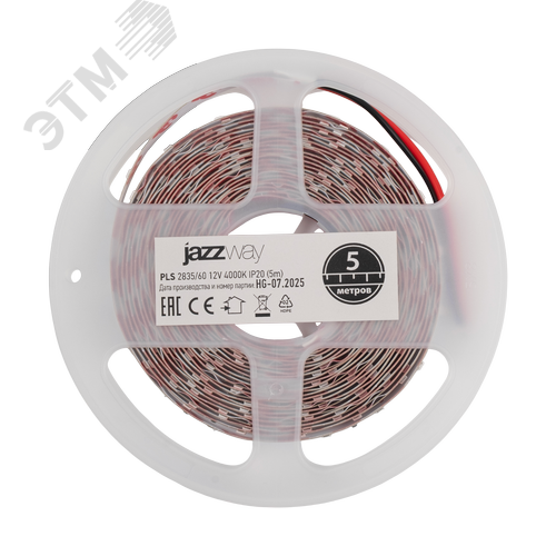 Лента светодиодная 6Вт/м 12В 4000К белый IP20 60 LED/м 5м JazzWay