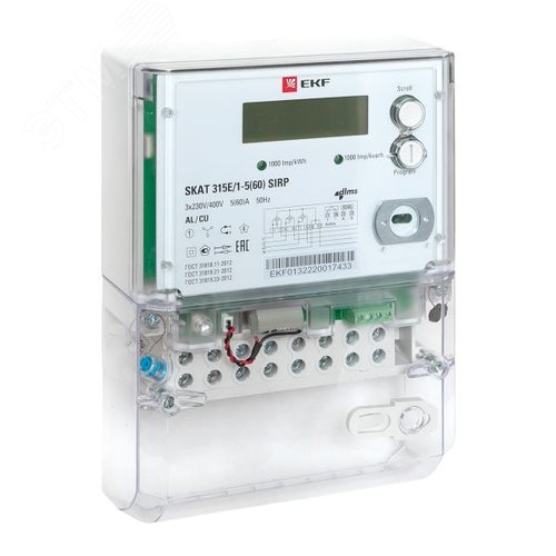 Счетчик электрической энергии трехфазный многотарифный SKAT 315E/1-560 SIRP PROxima
