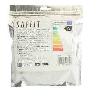 Лента светодиодная 6Вт/м 12В 3000К IP20 60LED/м SST01