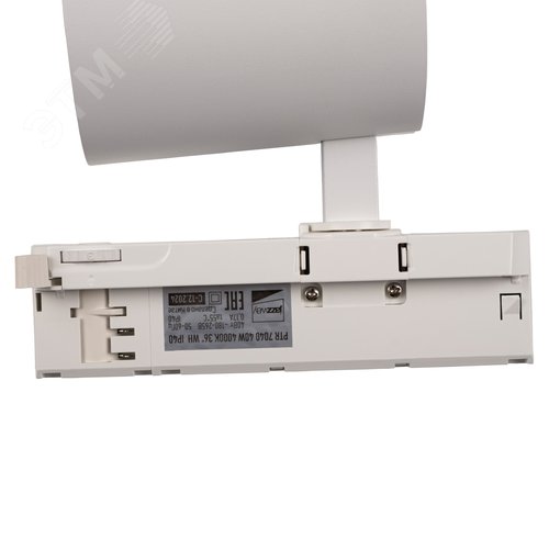 Светильник трековый трехфазный PRO+ ДПО 7040 LED-40 Вт 4400 Лм 4000К IP40 черный 36 град 180–265В 5062795 JazzWay