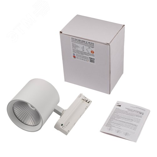 Светильник трековый трехфазный PRO+ ДПО 7040 LED-40 Вт 4400 Лм 4000К IP40 черный 36 град 180–265В 5062795 JazzWay