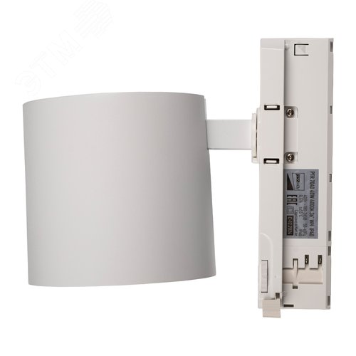 Светильник трековый трехфазный PRO+ ДПО 7040 LED-40 Вт 4400 Лм 4000К IP40 черный 36 град 180–265В 5062795 JazzWay