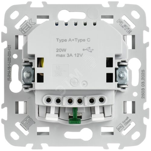 FLITE Розетка 1-местная с заземлением с защитными шторками 16А с USB A+C 20Вт безвинтовое крепление РСЮшс11-1-ФлБ белый