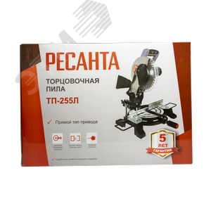 Торцовочная пила ТП-255Л