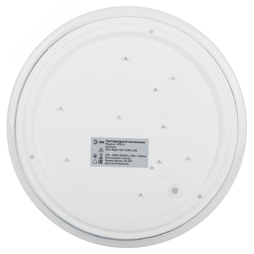 Светильник светодиодный потолочный ДПБ 24Вт 1560Лм 6500К без ДУ SPB-6 Slim Night SKY 24W -6,5K