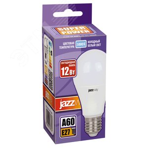 Лампа светодиодная LED 12Вт E27 230V/50Hz холодный матовая груша SP