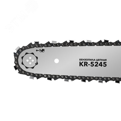 Пила цепная бензиновая KR-5245, шина 45см, 3,5 л.с, шаг 0,325, 72 звена