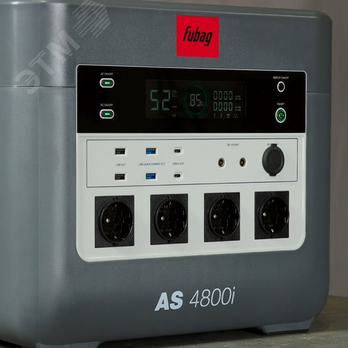 Электростанция портативная AS 4800i