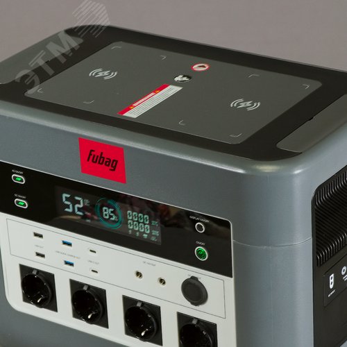 Электростанция портативная AS 4800i