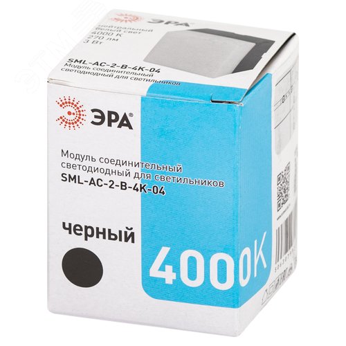 Модуль соединительный светодиодный для светильников SML-20 3Вт 4000K 270Лм квадрат SML-AC-2-B-4K-04