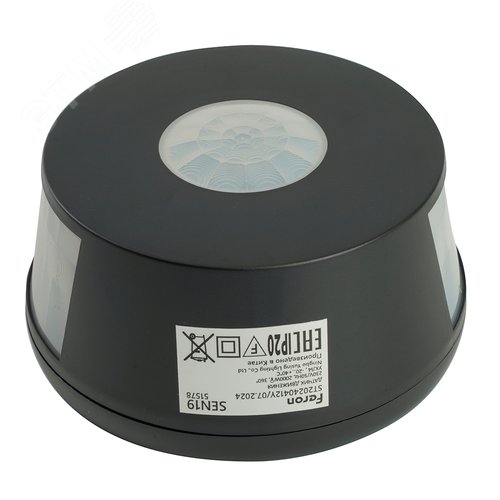 Датчик движения ИК потолочный 2000w 360 град 30м IP20 черный