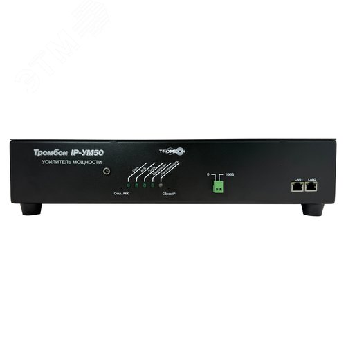 Усилитель мощности Тромбон IP-УМ50