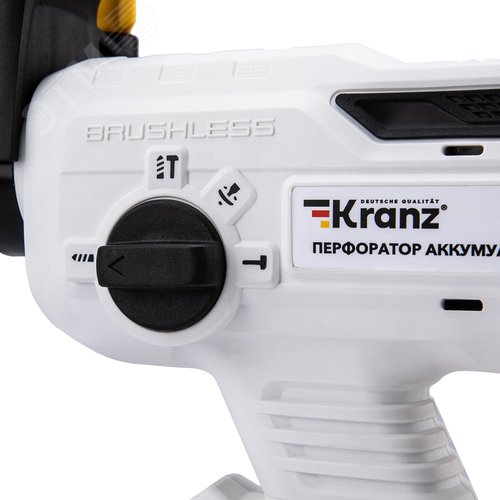 Перфоратор аккумуляторный бесщеточный патрон SDS-plus 2,2Дж 1х4Ач в кейсе