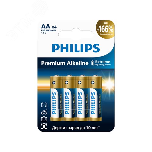 Элемент питания алкалиновый LR6M4W/51 АА 1,5v 4 ш . LR6-4BL Premium Philips Power