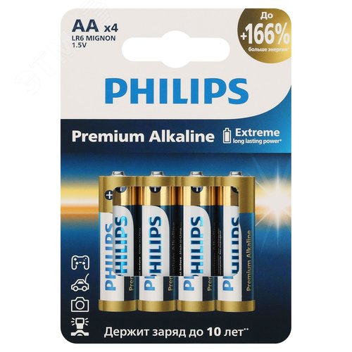 Элемент питания алкалиновый LR6M4W/51 АА 1,5v 4 ш . LR6-4BL Premium Philips Power
