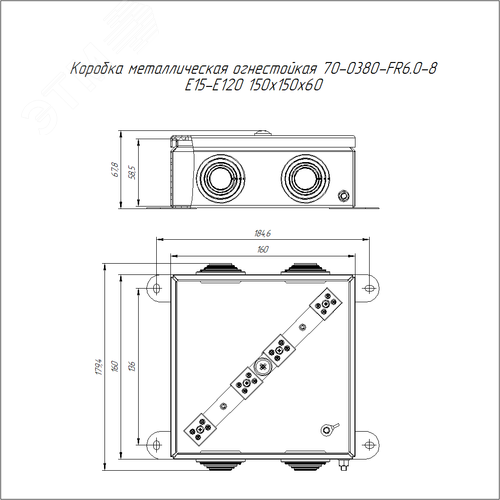 Коробка металлическая огнестойкая 70-0380-FR6.0-8 E15-E120 RAL2004 150x150x60 (6 шт/кор)