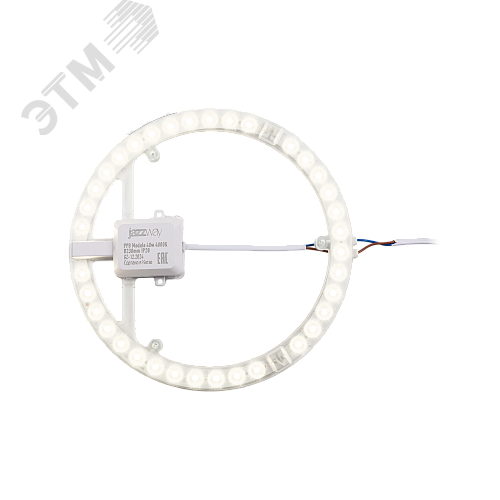 Модуль светодиодный для светильников PPB Module 40w 4000K D250mm IP20 JazzWay