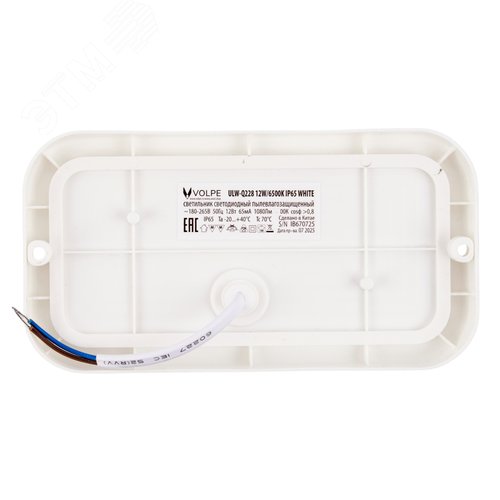 Светильник светодиодный ULW-Q228 12W/6500K IP65 WHITE влагозащищенный. Прямоугольник. Дневной свет (6500K). 160?85?35мм. Корпус белый