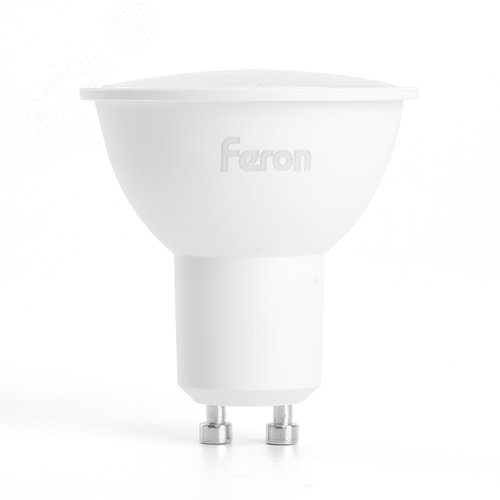 Лампа светодиодная LED 5вт 230в GU10 дневной