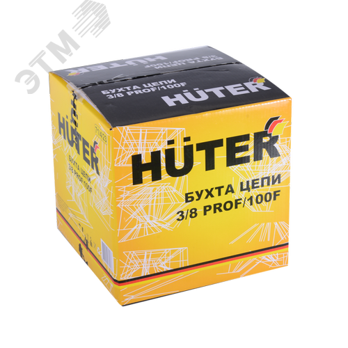 Бухта цепи 3/8 Prof/100F