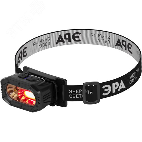 Фонарь налобный светодиодный GA-814 аккумуляторный 5 Вт COB + 5 Вт LED 5 режимов сенсорное управление