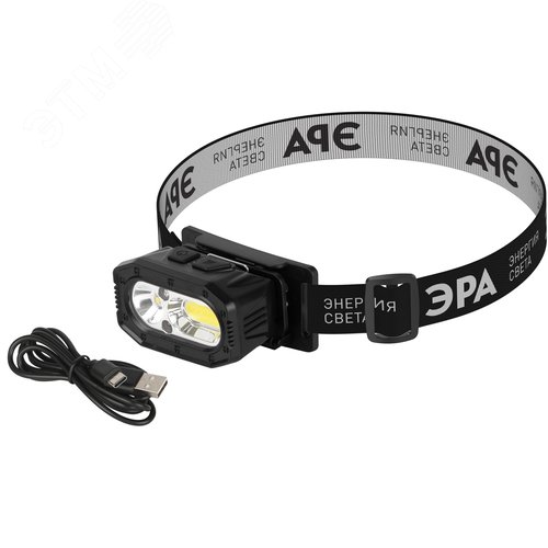 Фонарь налобный светодиодный GA-814 аккумуляторный 5 Вт COB + 5 Вт LED 5 режимов сенсорное управление