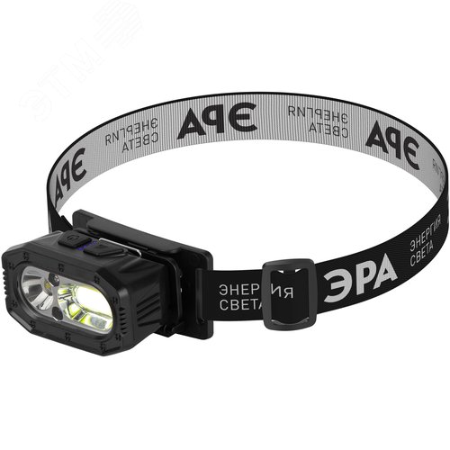 Фонарь налобный светодиодный GA-814 аккумуляторный 5 Вт COB + 5 Вт LED 5 режимов сенсорное управление