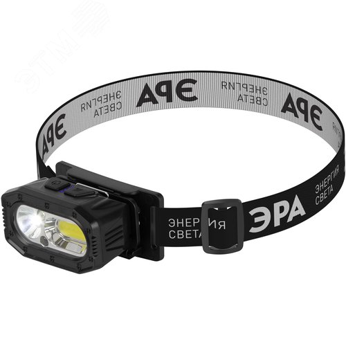 Фонарь налобный светодиодный GA-814 аккумуляторный 5 Вт COB + 5 Вт LED 5 режимов сенсорное управление